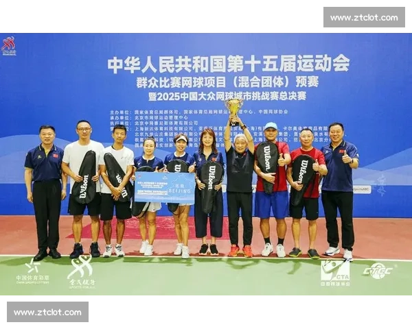 以混合团体赛为核心推动多项目融合发展的创新赛事新格局与竞技协同