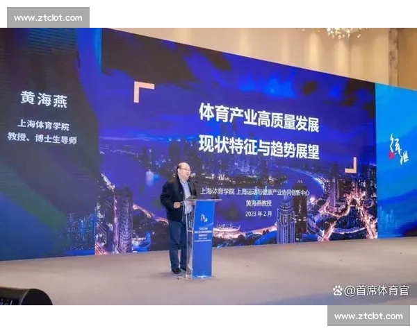 体育粉丝经济时代的崛起与发展探索对体育产业变革的深远影响 体育粉丝经济时代的崛起与发展探索对体育产业变革的深远影响