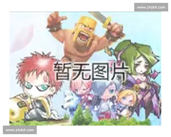 电竞世界锦标赛:全球顶尖战队争锋对决,谁将问鼎巅峰荣耀 电竞世界锦标赛:全球顶尖战队争锋对决,谁将问鼎巅峰荣耀